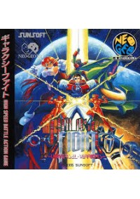 Galaxy Fight (Version Japonaise) / Neo Geo CD